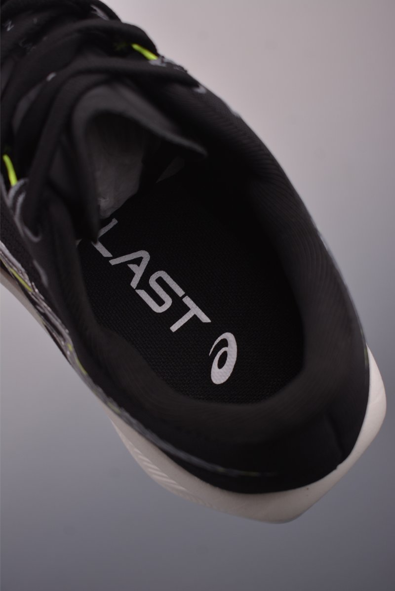 Asics Sonicblast view