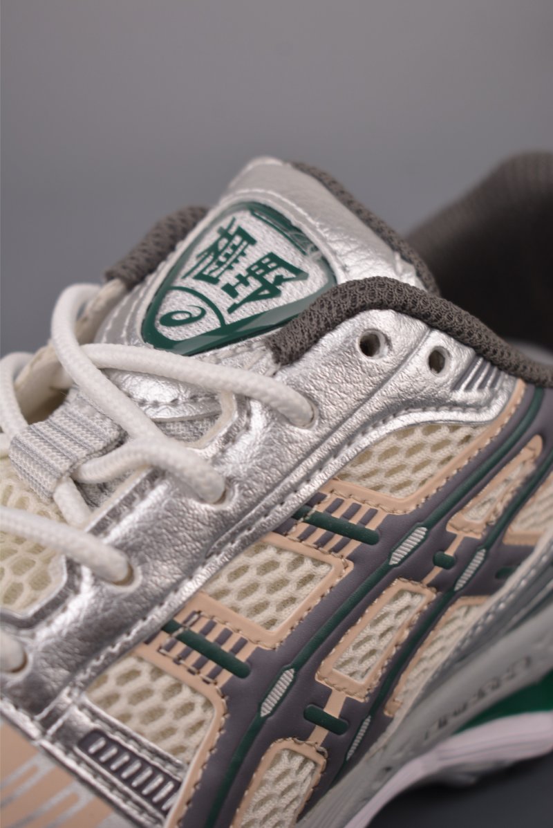 Asics Gel-Kayano 12.1 view