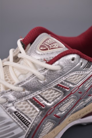 Asics Gel-Kayano 12.1 view 25