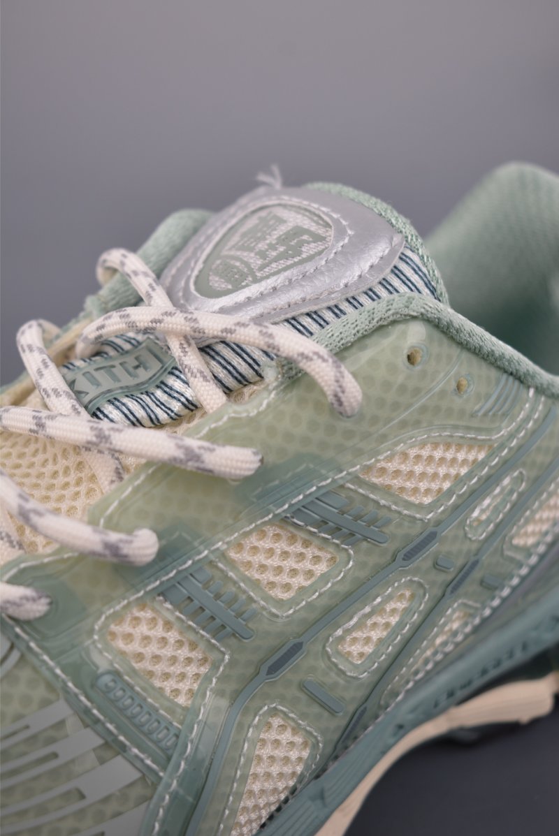 Asics Gel-Kayano 12.1 view