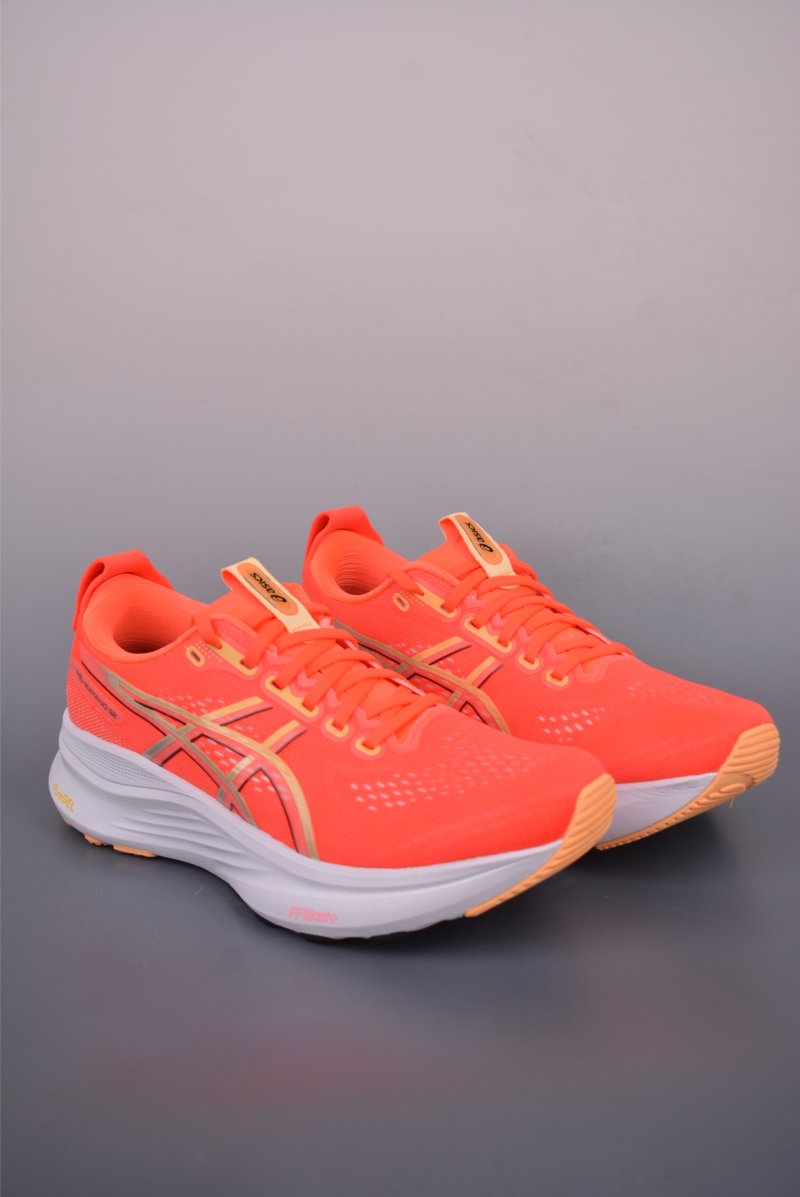 Asics Gel-Kayano 32