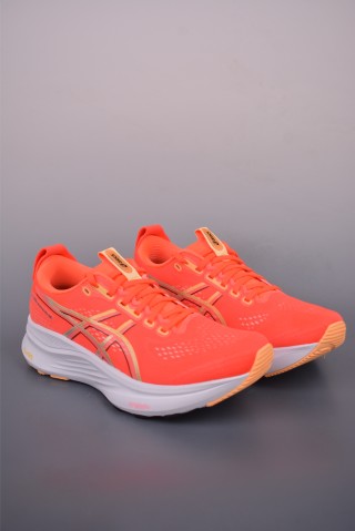 Asics Gel-Kayano 32 view 1