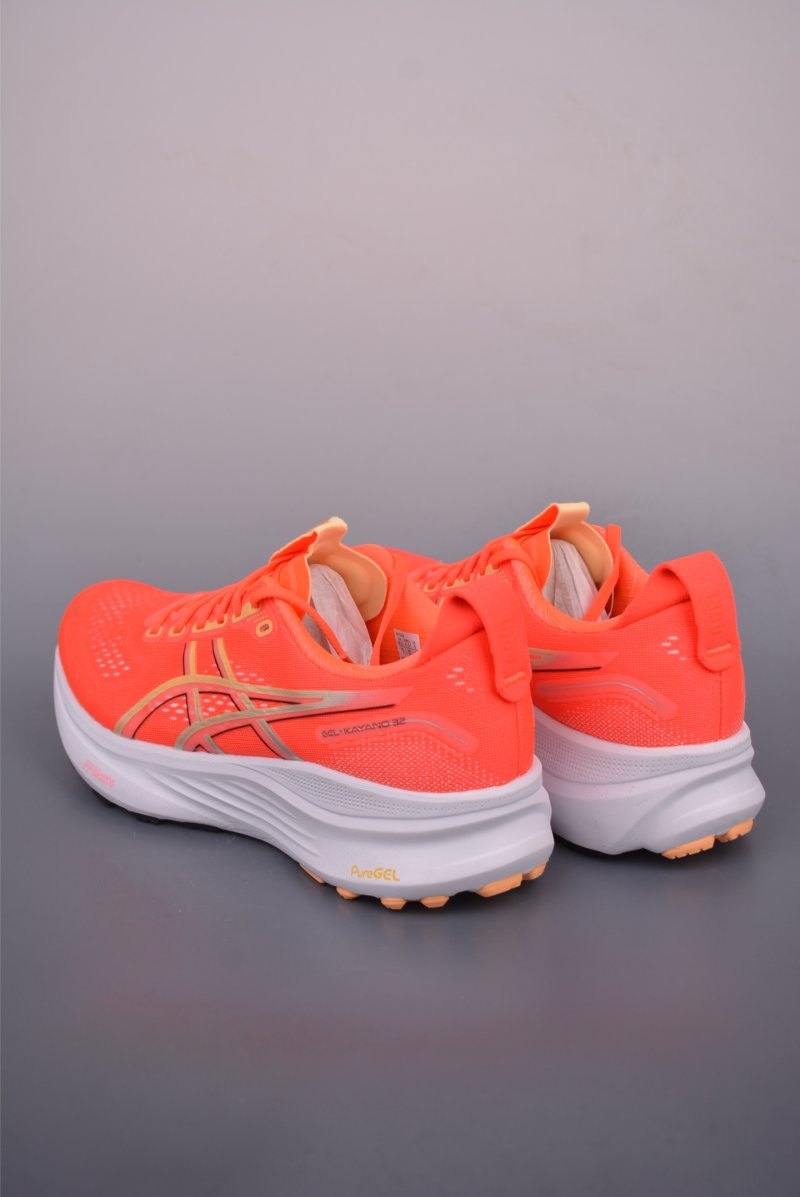 Asics Gel-Kayano 32 view