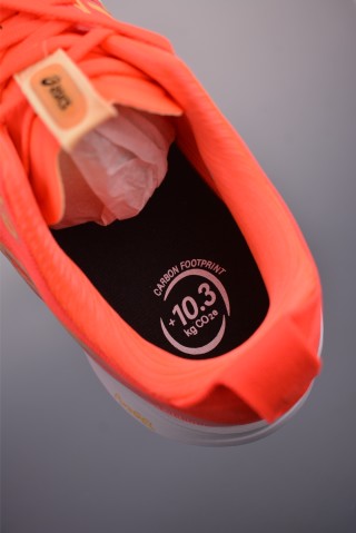 Asics Gel-Kayano 32 view 9