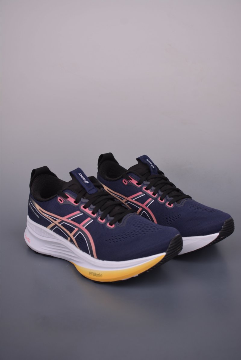 Asics Gel-Kayano 32 view