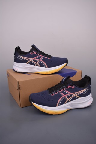 Asics Gel-Kayano 32 view 14