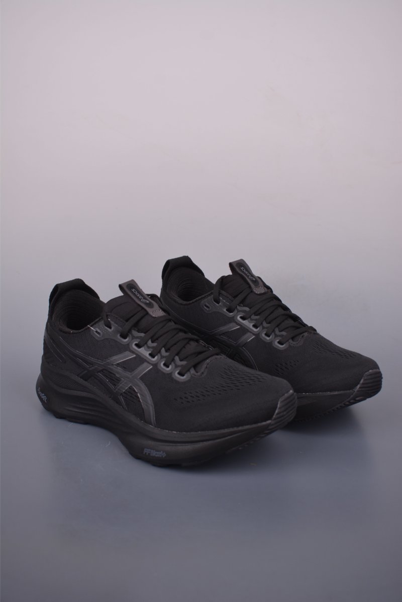 Asics Gel-Kayano 32