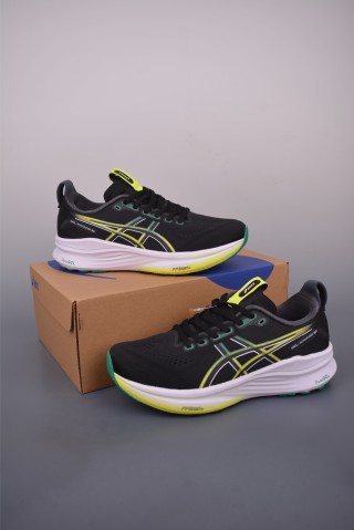 Asics Gel-Kayano 32 view 23