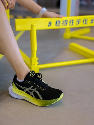 Asics Gel-Kayano 30 view 2
