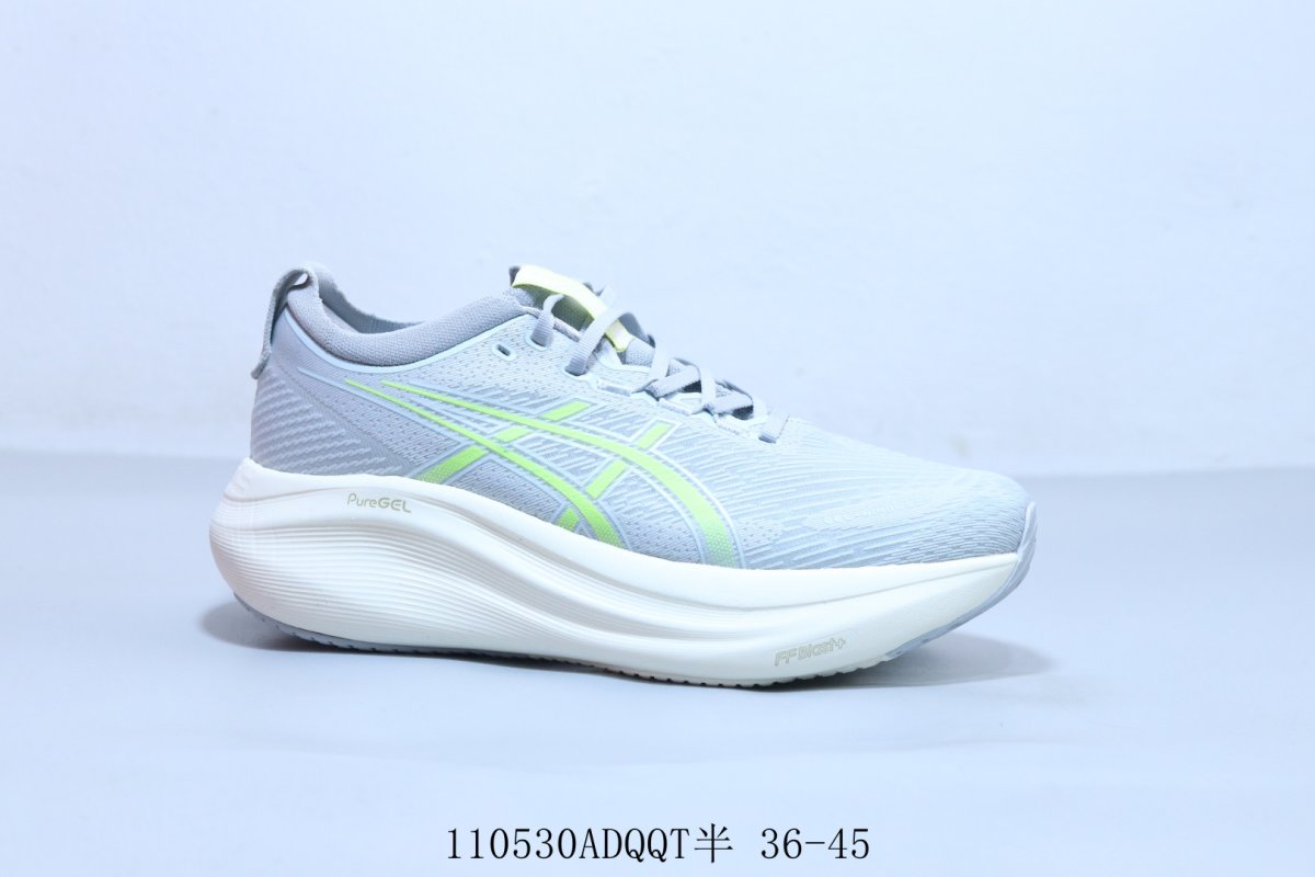 Asics Gel-Kayano 31