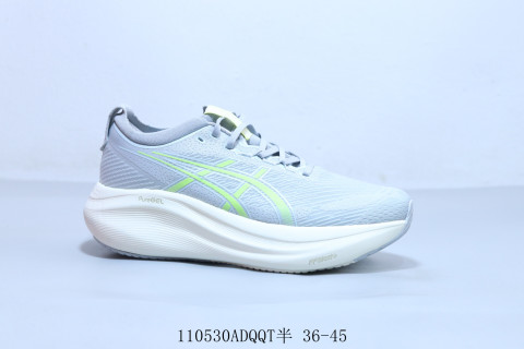 Asics Gel-Kayano 31 view 1