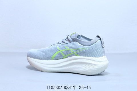 Asics Gel-Kayano 31 view 2