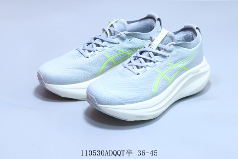 Asics Gel-Kayano 31 view 5