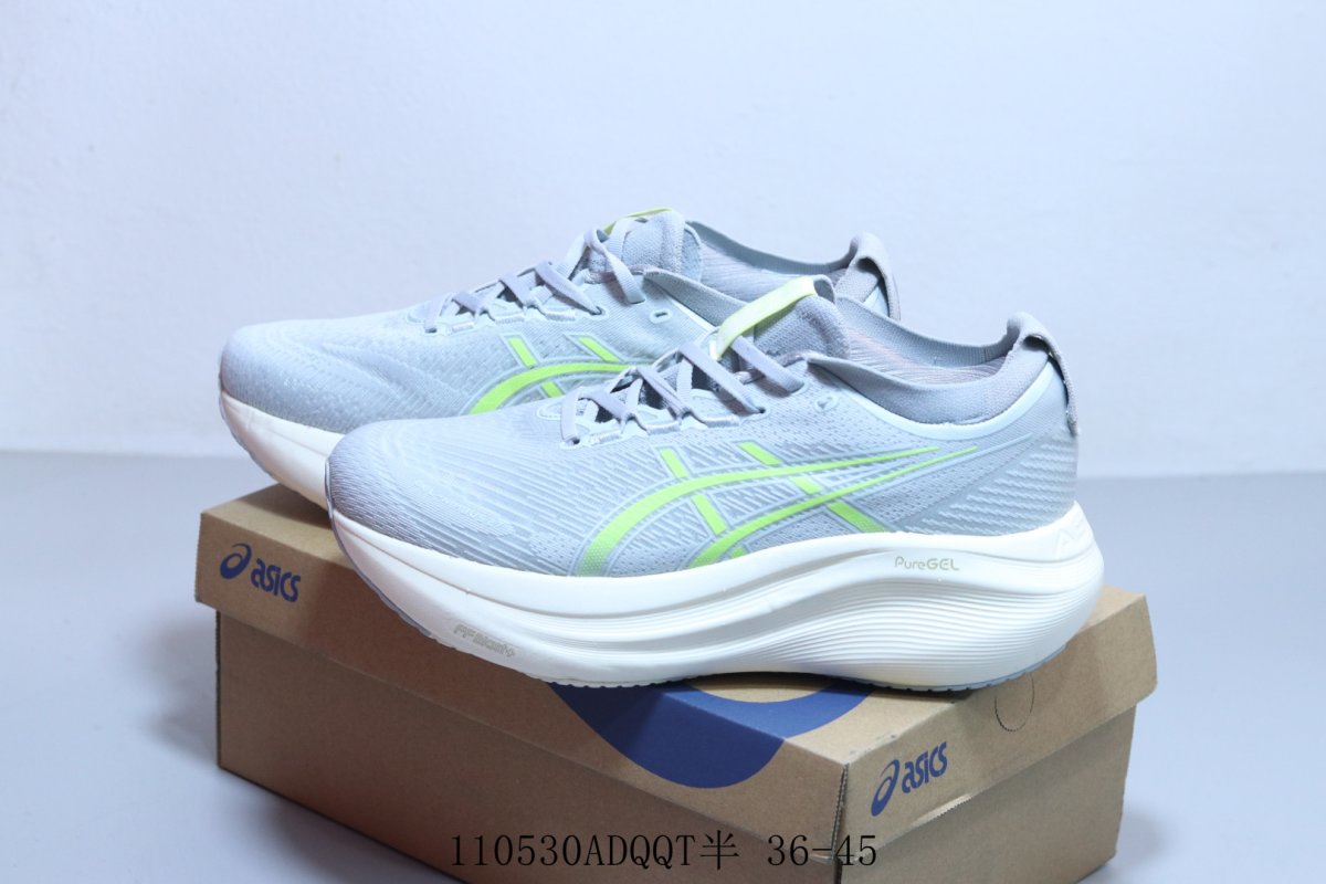 Asics Gel-Kayano 31 view
