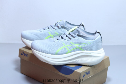 Asics Gel-Kayano 31 view 6