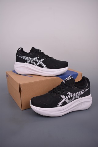 Asics Gel Nimbus 27 view 5