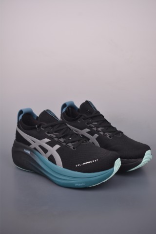 Asics Gel Nimbus 27 view 10