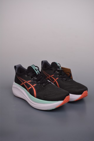 Asics Gel Nimbus 27 view 19