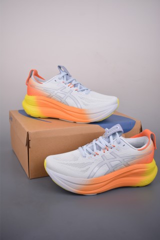 Asics Gel Nimbus 28 view 5