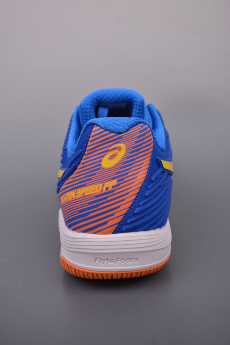 Asics Gel Solution Speed FF 2 view