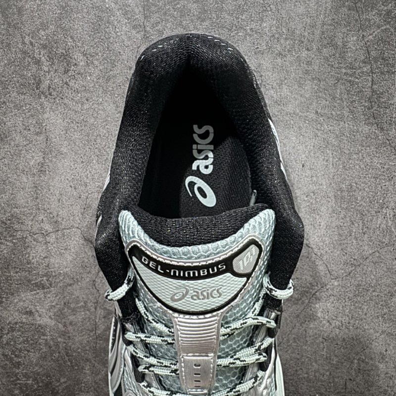 Asics Gel-Kahana Nimbus view
