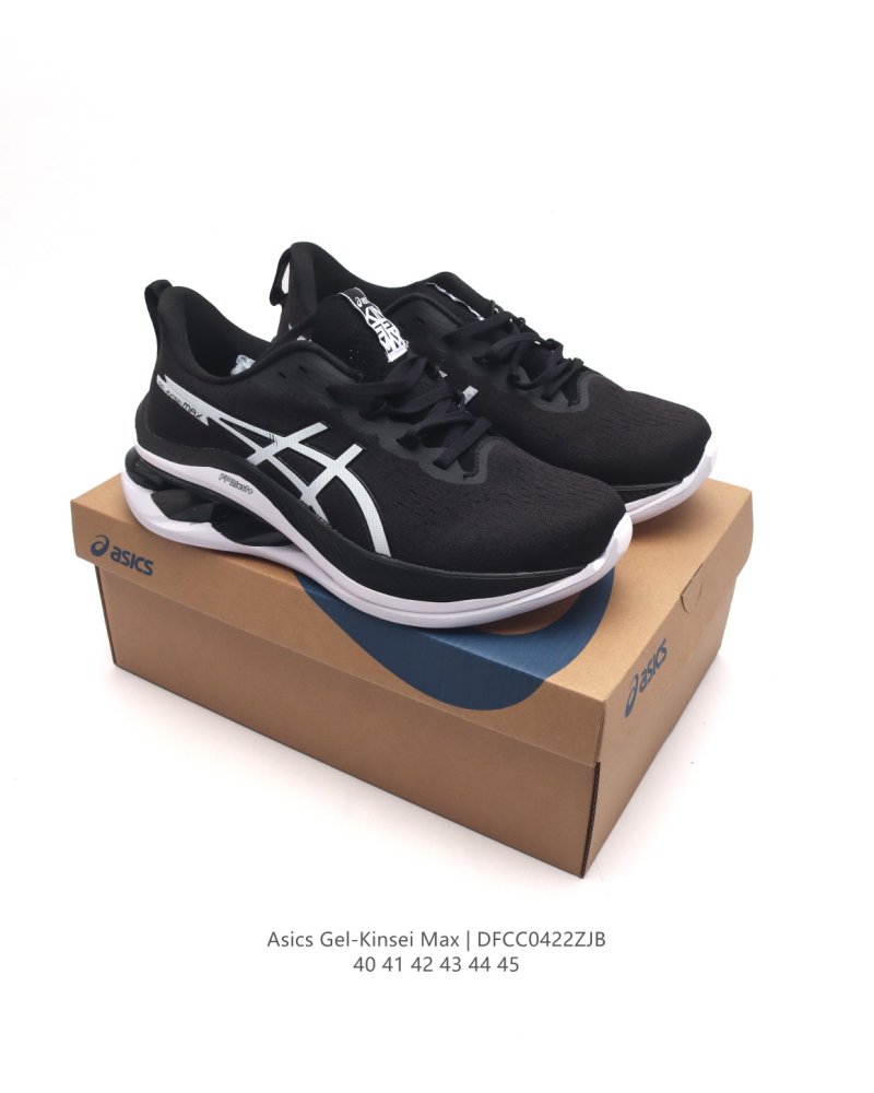 Asics Gel-Kinsei Max 'Gold' view