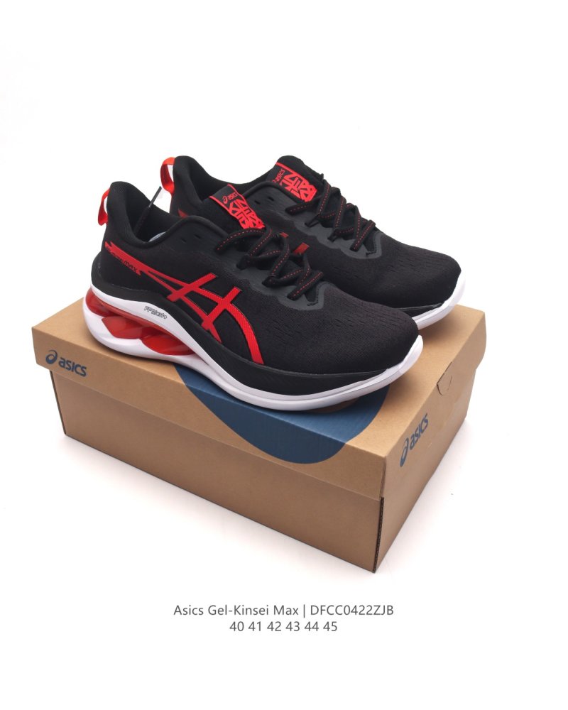 Asics Gel-Kinsei Max 'Gold' view