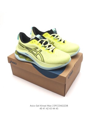 Asics Gel-Kinsei Max 'Gold' view 7
