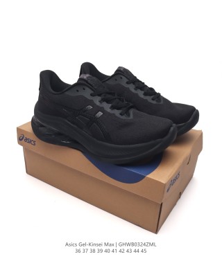 Asics Gel-Kinsei Max 'Gold' view 10