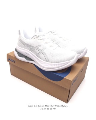 Asics Gel-Kinsei Max 'Gold' view 11