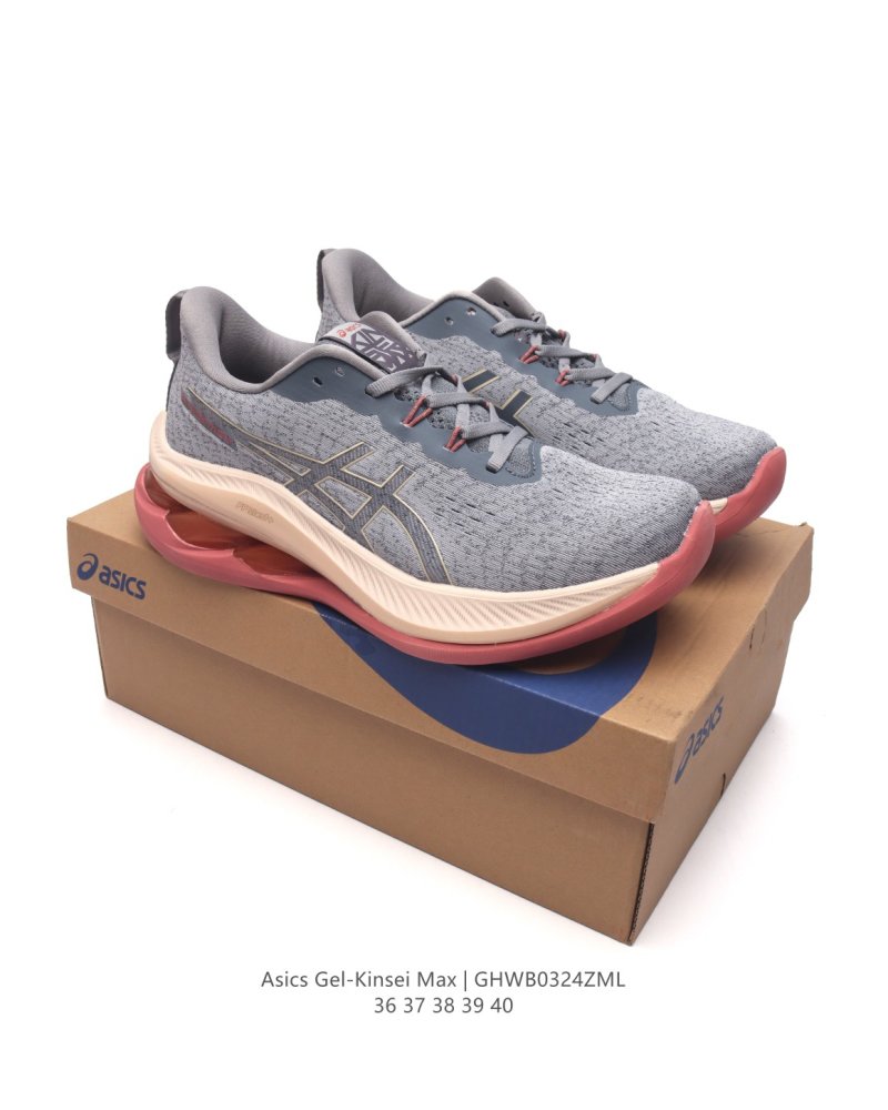 Asics Gel-Kinsei Max 'Gold' view