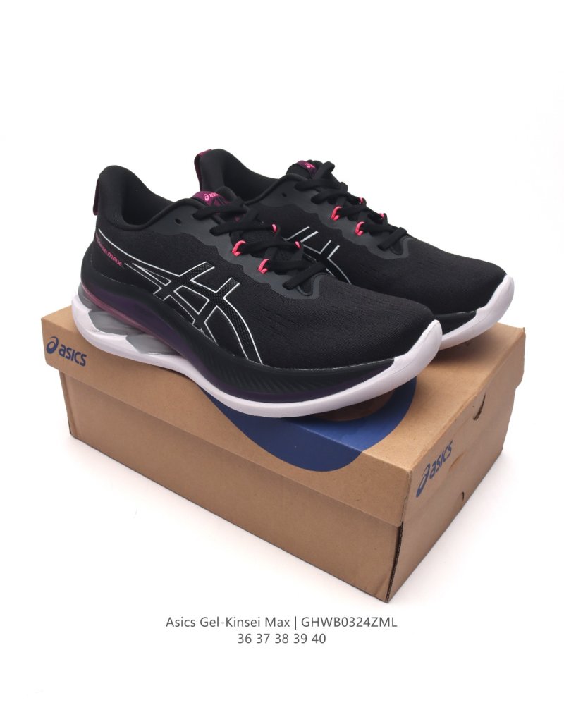 Asics Gel-Kinsei Max 'Gold' view