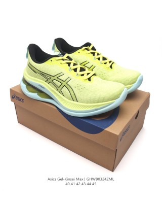 Asics Gel-Kinsei Max 'Gold' view 16