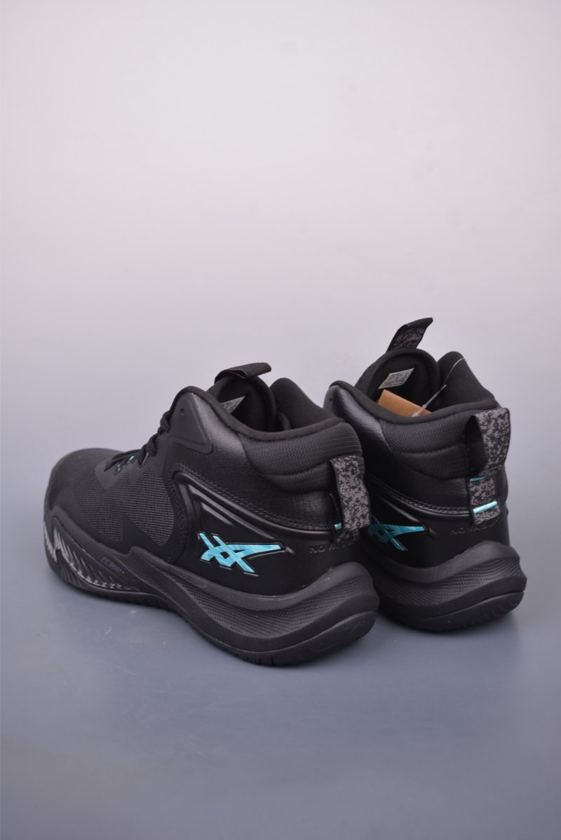 Asics Nova Surge 3 Paris view