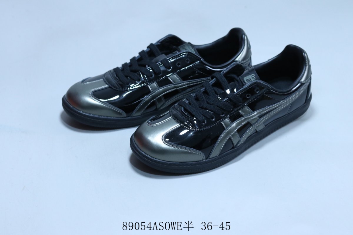 Asics Onitsuka Tiger DD Trainer view
