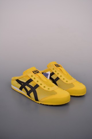 Asics Onitsuka Tiger Mexico 66 Paraty view 1