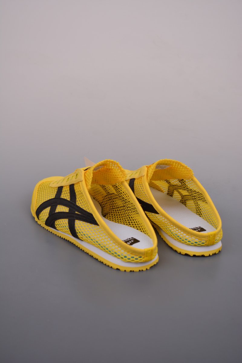 Asics Onitsuka Tiger Mexico 66 Paraty view