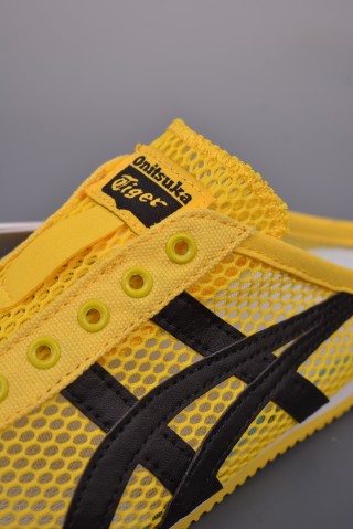 Asics Onitsuka Tiger Mexico 66 Paraty view 7