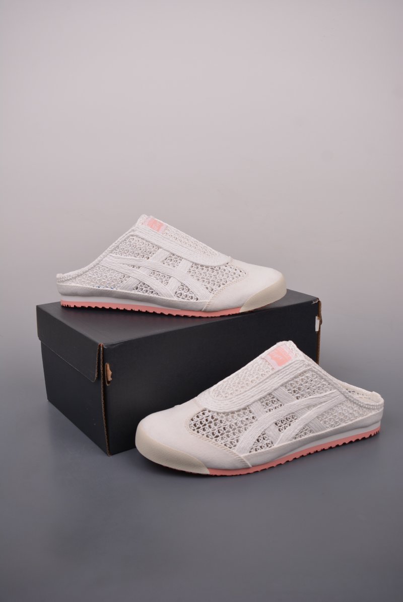 Asics Onitsuka Tiger Mexico 66 Sabot view
