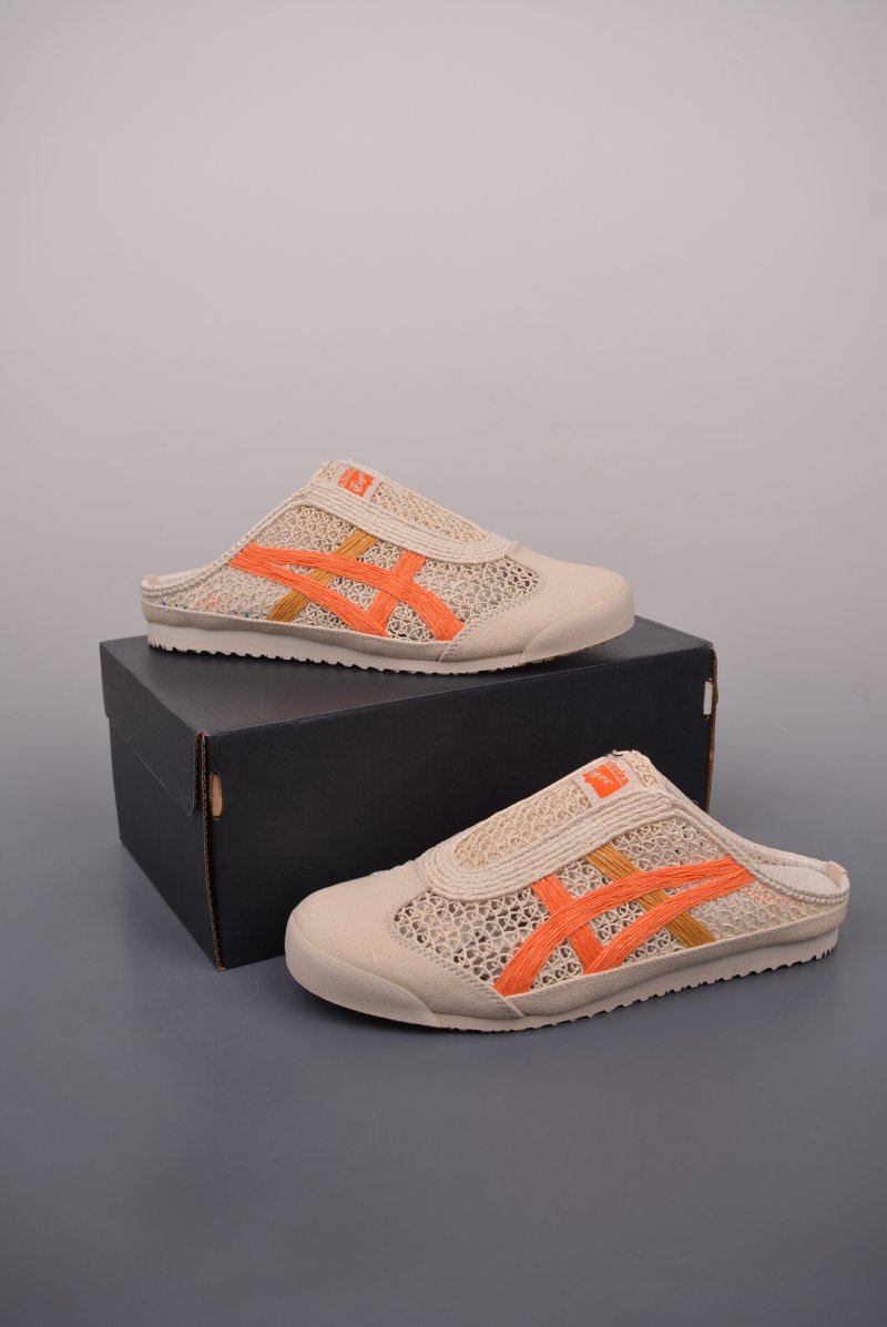 Asics Onitsuka Tiger Mexico 66 Sabot view