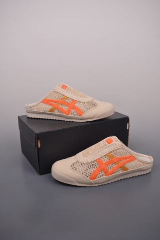Asics Onitsuka Tiger Mexico 66 Sabot view 5