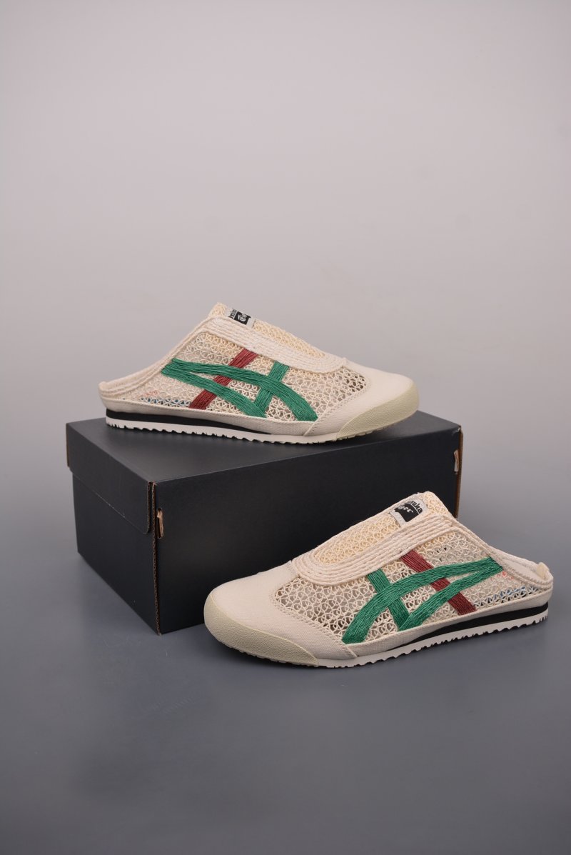 Asics Onitsuka Tiger Mexico 66 Sabot view