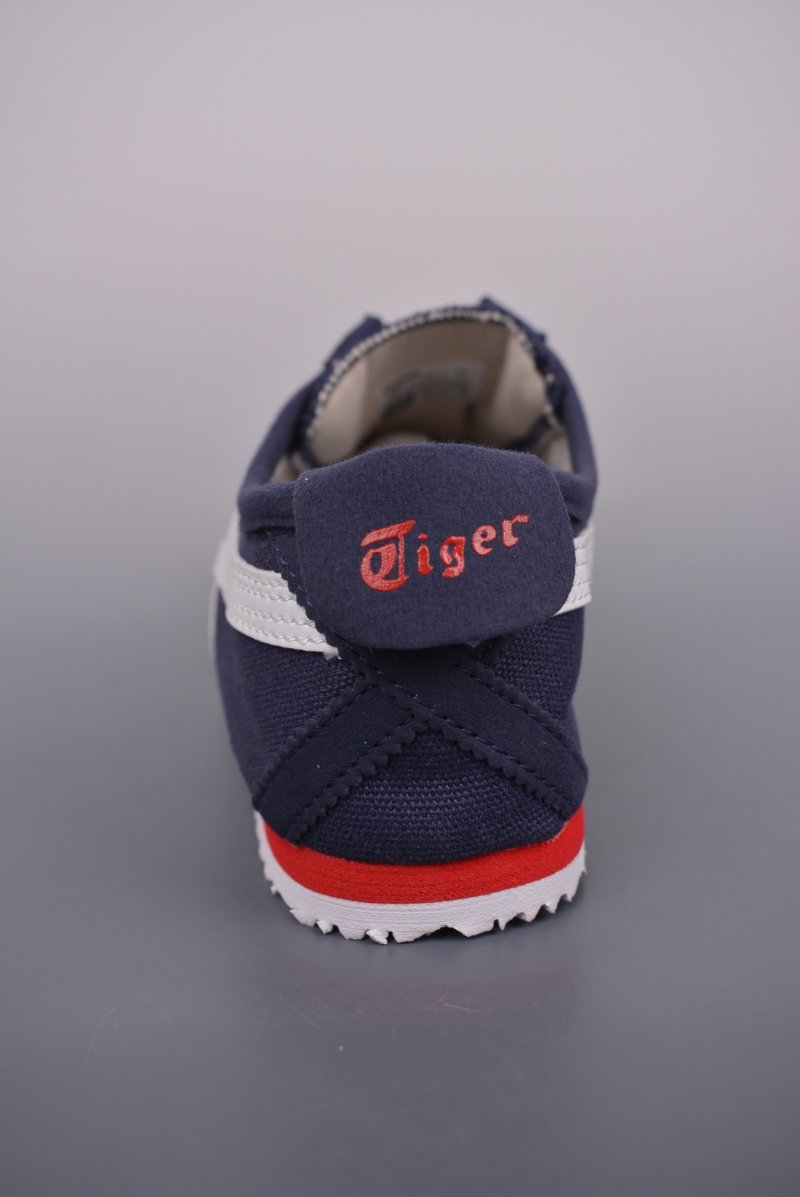 Asics Onitsuka Tiger view