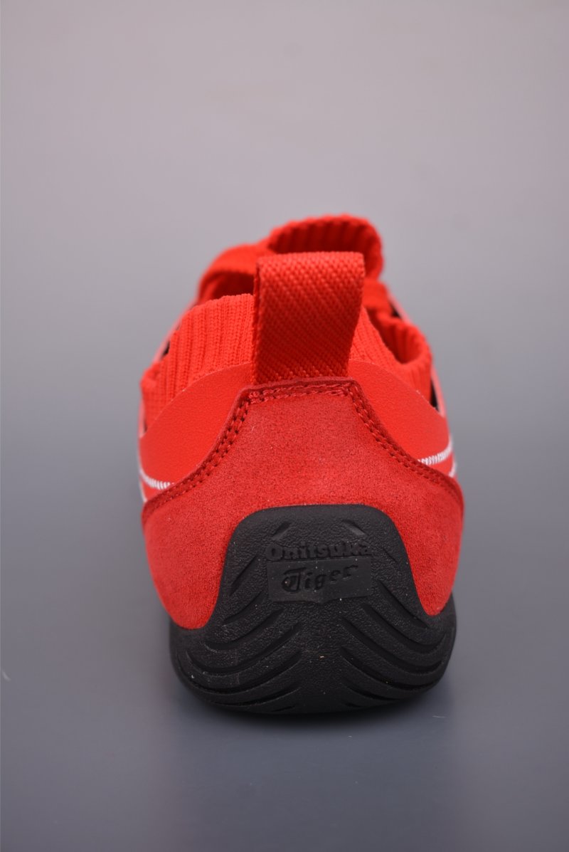 Asics Onitsuka Tiger Sclaw view