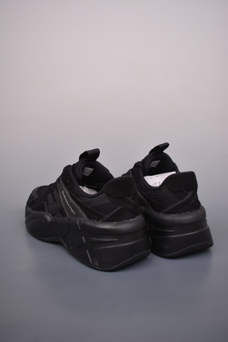 Asics Onitsuka Tiger SP-I view