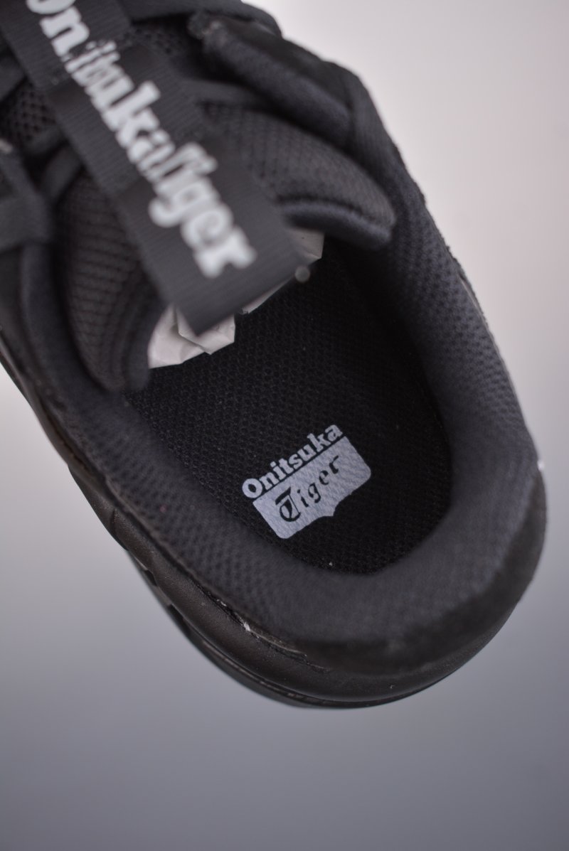 Asics Onitsuka Tiger SP-I view