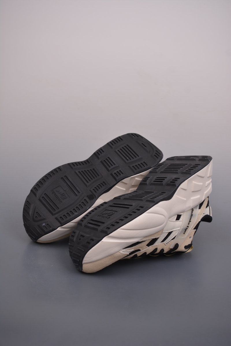 Asics Onitsuka Tiger SP-I view