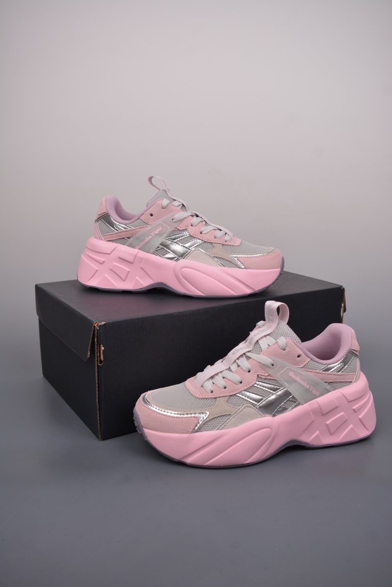 Asics Onitsuka Tiger SP-I view