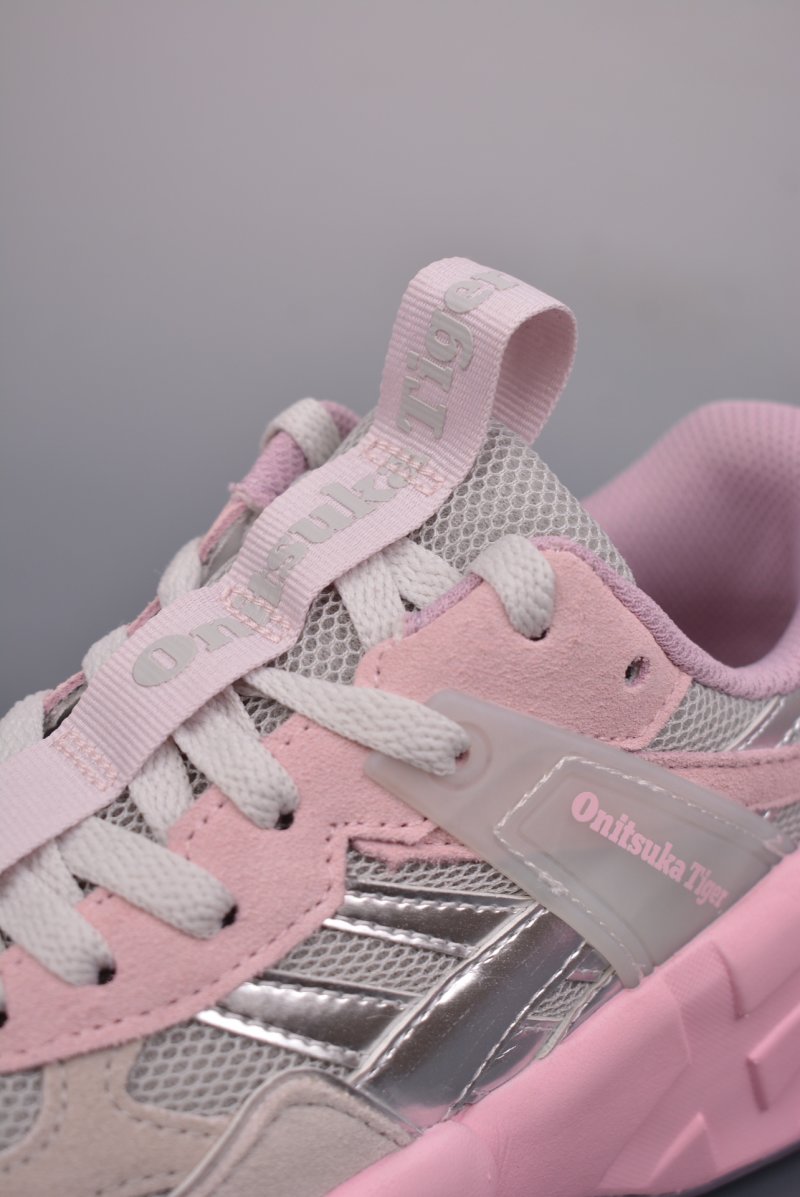 Asics Onitsuka Tiger SP-I view