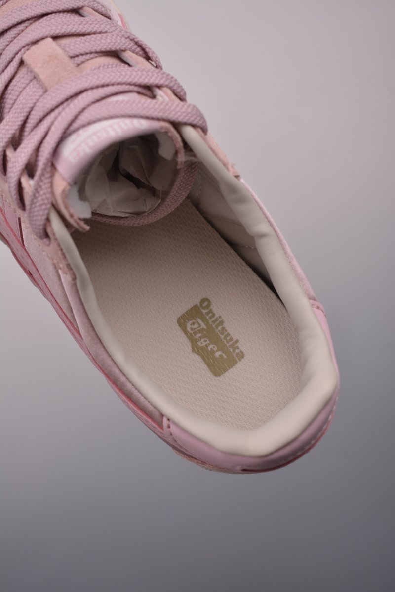 Asics Onitsuka Tiger Tokuten view